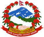 Nepal Government