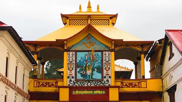 Pashupatinath Temple